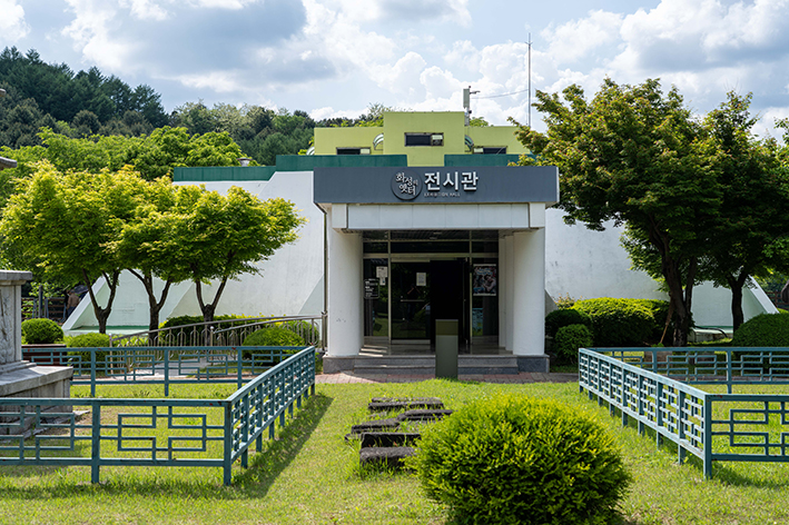 화성의 옛터전시관 이미지 2