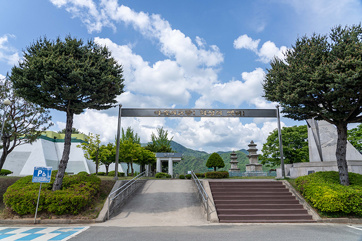 망향의 동산 이미지 9