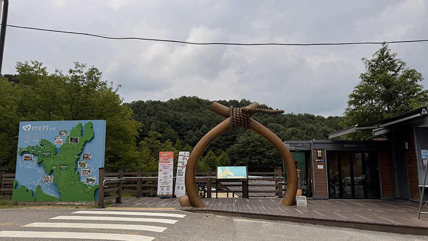 꼬뚜레게이트 이미지 3