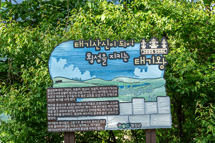 가족쉼터 이미지 2