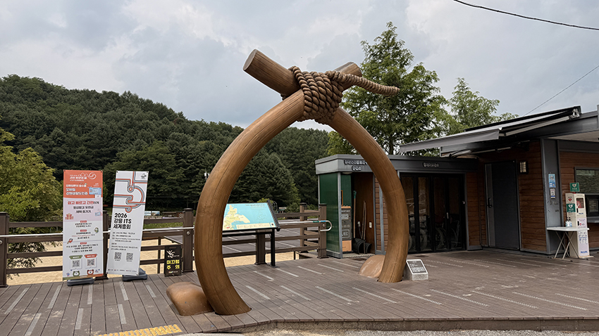 꼬뚜레게이트 이미지 5