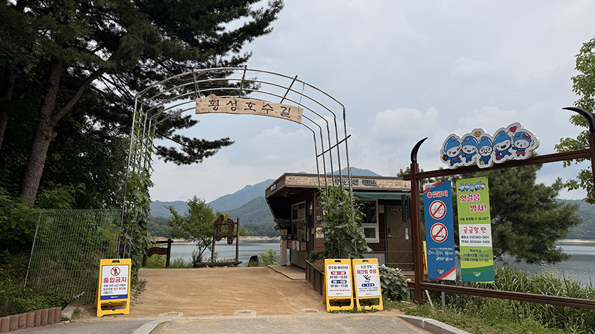 관광안내소·매표소 이미지 9