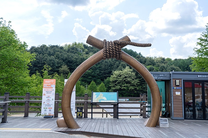 꼬뚜레게이트