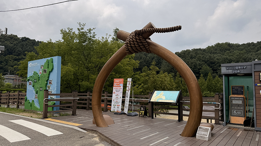 꼬뚜레게이트 이미지 2